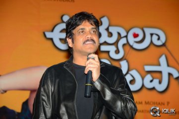 Uyyala Jampala Movie Press Meet 